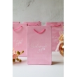 Bridesmaid Gifts Baskı Detaylı Hediyelik Karton Çanta