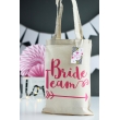 BRIDE TEAM BEZ BASKILI ÇANTA