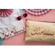 RETRO BRIDE BASKILI GELİN TİŞORT