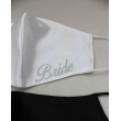 NAKIŞ İŞLEMELİ BRIDE-GROOM AKSESUAR MASKE